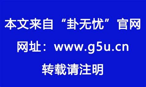 火命人适合什么行业|五行属火适合什么行业？选择对的行业等于成功一半！。